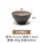 Miamine Japanese Bamboo Bowl Creative Plastic Soup Bowl Restaurant Noodle Restaurant Commercial Ramen Bowl Dsers