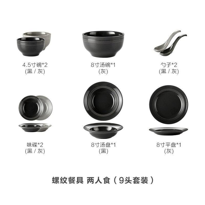 Nordic Black and Gray Simple Ceramic Tableware Set Household Rice Bowl Soup Bowl Plate Dish Plate Combination Set Bone China Dsers