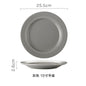 Nordic Grey Ceramic Plate Set Household Simple Dishes And Plates Eco Friendly Tableware Dinner Rice Bowls Kitchen Accessories Dsers