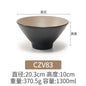 Miamine Japanese Bamboo Bowl Creative Plastic Soup Bowl Restaurant Noodle Restaurant Commercial Ramen Bowl Dsers