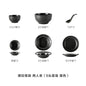 Nordic Black and Gray Simple Ceramic Tableware Set Household Rice Bowl Soup Bowl Plate Dish Plate Combination Set Bone China Dsers