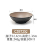 Miamine Japanese Bamboo Bowl Creative Plastic Soup Bowl Restaurant Noodle Restaurant Commercial Ramen Bowl Dsers