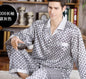 Men's Silk Pajama Sets Dsers