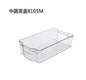 Refrigerator Organizer Artifacts Plastic Rectangular Drawer Storage Box Acrylic Kitchen Rangement Food Container Dsers