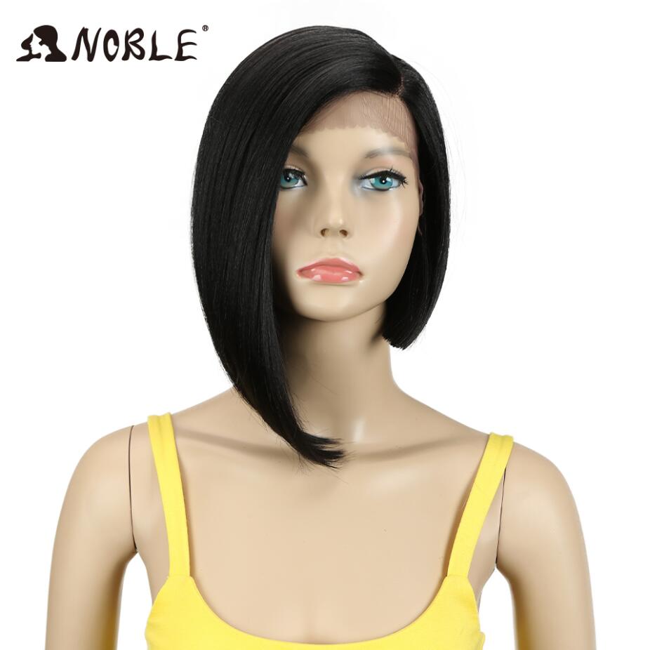 Noble Wigs For Women Synthetic Lace Wig Straight  Short Wig 12&quot; Ombre Blonde Wig Synthetic Lace Wig Cosplay Blonde Lace Wig