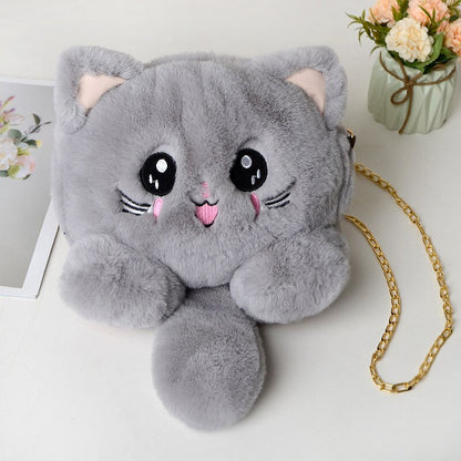 Women's Cute Plush Animal Shoulder Bag Dsers