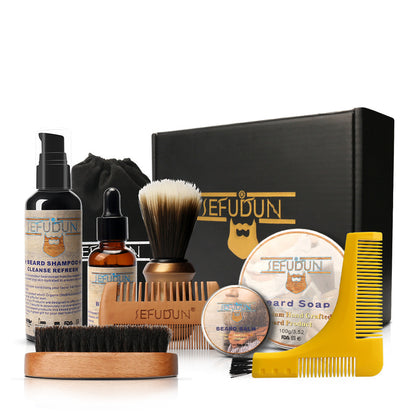 Men's Beard Care Set SupDropshipping