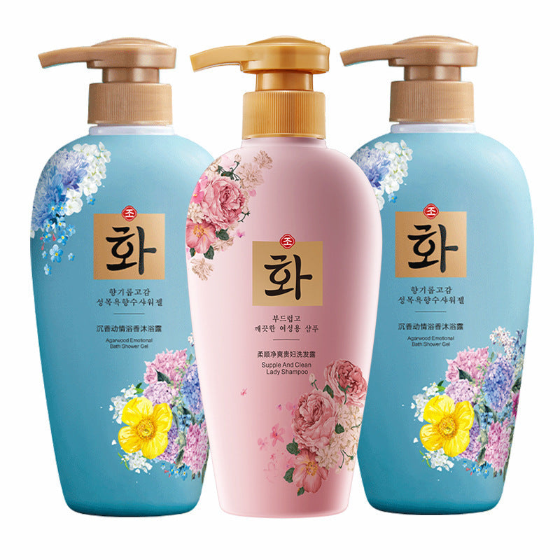 Moisturizing Amino Acid Shampoo Perfume Shower Gel Body Lotion Hair Mask SupDropshipping