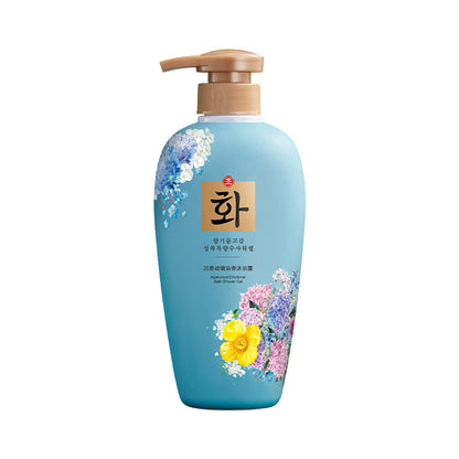 Moisturizing Amino Acid Shampoo Perfume Shower Gel Body Lotion Hair Mask SupDropshipping