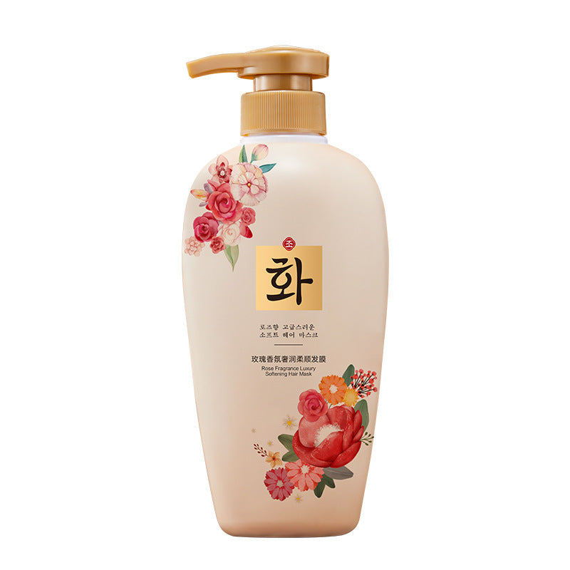 Moisturizing Amino Acid Shampoo Perfume Shower Gel Body Lotion Hair Mask SupDropshipping