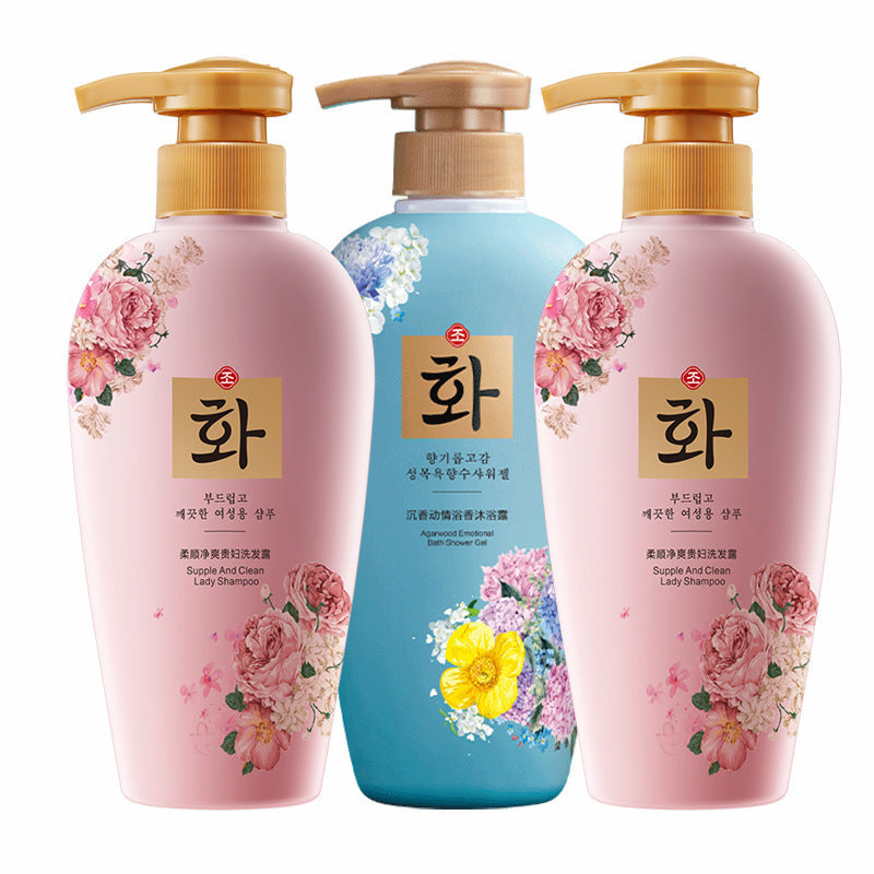 Moisturizing Amino Acid Shampoo Perfume Shower Gel Body Lotion Hair Mask SupDropshipping