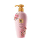 Moisturizing Amino Acid Shampoo Perfume Shower Gel Body Lotion Hair Mask SupDropshipping