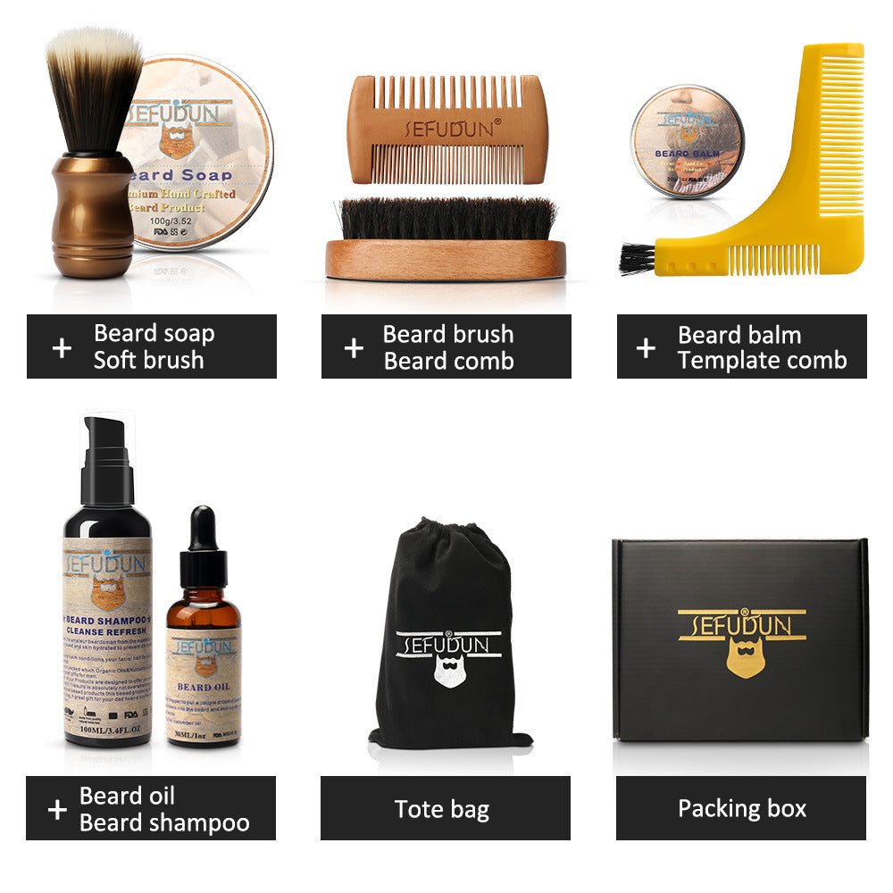 Men's Beard Care Set SupDropshipping