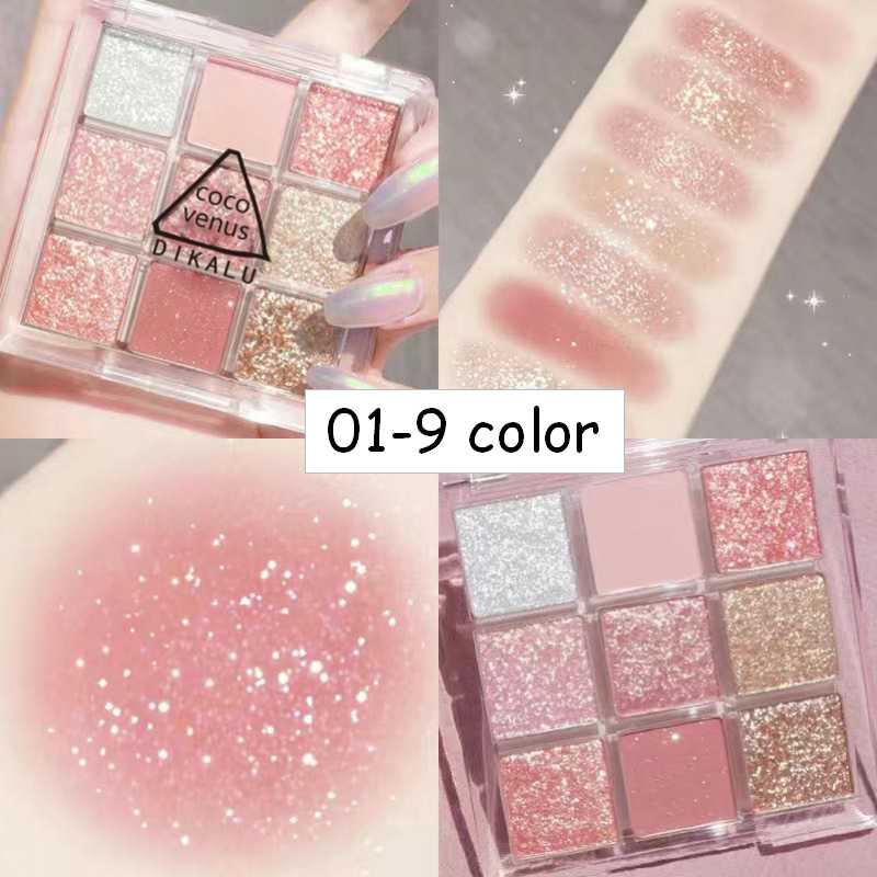 Nine-color Eye Shadow Palette Iris Purple Glitter Pearly Eyeshadow Palette Fashion Korean Shiny Eye Shadow Charming Eye Makeup