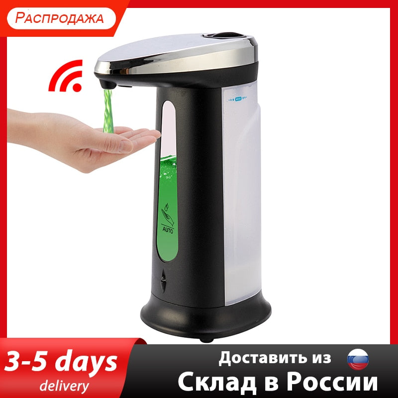 Touchless Liquid Soap Dispenser Smart Sensor Hands-Free Automatic Soap Dispenser Pump For Bathroom Kitchen Dsers