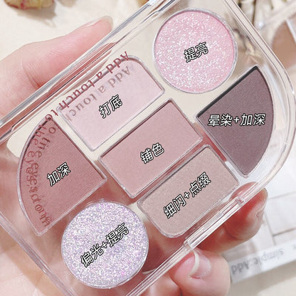 New eye shadow combination plate seven-color daily earth color matte pearlescent sequins student parity