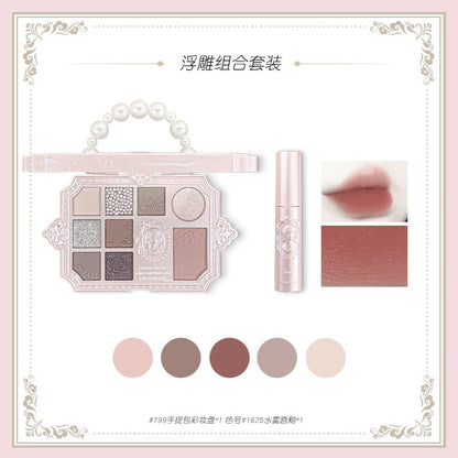 yj Makeup Set Eye Shadow Plate Lipstick Lip Glaze Cowherd Earth Color