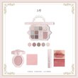 yj Makeup Set Eye Shadow Plate Lipstick Lip Glaze Cowherd Earth Color