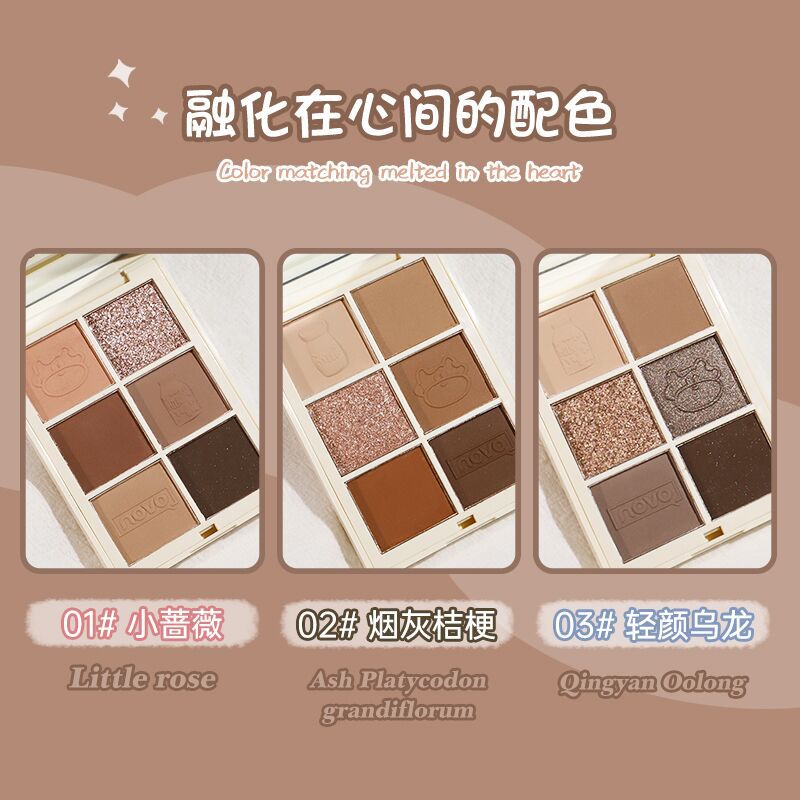 NOVO 6 Color Eyeshadow Glitter Shimmer Matte Lasting Professional Eye Shadow Powder Palette Makeup Korean Cosmetics Maquillaje