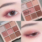 Milk Tea Pearlescent Matte Eye Shadow Palette Shimmer Paillette Waterproof Lasting EyeShadow Charming Korean Beatuy Cosmetics