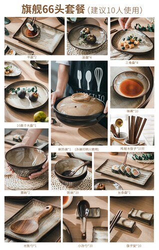 Table Full Tableware Plate Set Dinnerware Fractal Design Earthware Plate Set Bowl Cooking Pots Set Platos Full Dinner Set Dsers