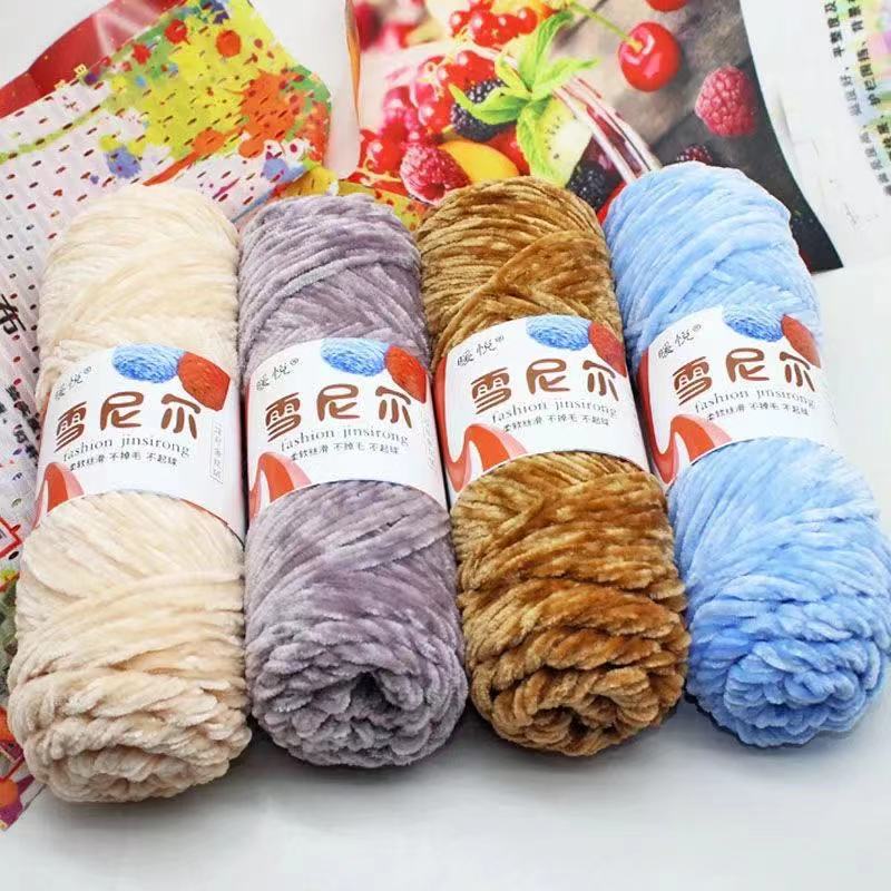 100g/Roll Velvet Yarn Polyester Blended Cotton Chenille Crochet Knitting Yarn Soft Baby Yarn Thread Thick Scarf DIY Hand-Knitted