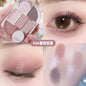 New eye shadow combination plate seven-color daily earth color matte pearlescent sequins student parity