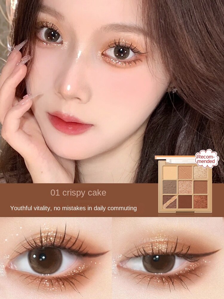 Eye Shadow Disk 2021 New Summer Earth Color Shining Pink