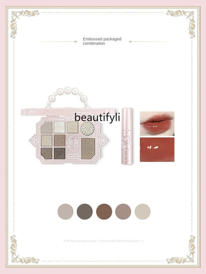 yj Makeup Set Eye Shadow Plate Lipstick Lip Glaze Cowherd Earth Color