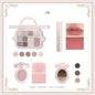 yj Makeup Set Eye Shadow Plate Lipstick Lip Glaze Cowherd Earth Color