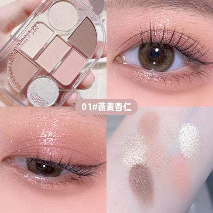 New eye shadow combination plate seven-color daily earth color matte pearlescent sequins student parity