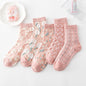 5 Pairs/ Lot Woman Socks Harajuku Retro Embroidery Spring Kawaii Cute Socks Lolita Socks Lace Flower Crew Socks Christmas Gift