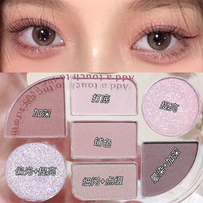 New eye shadow combination plate seven-color daily earth color matte pearlescent sequins student parity