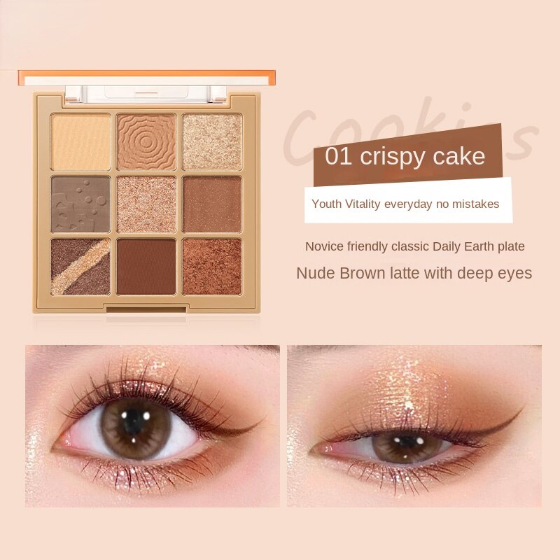 Eye Shadow Disk 2021 New Summer Earth Color Shining Pink