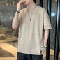 Short-sleeved T-shirt men's tide card summer 2021 new half-sleeved loose trend wild handsome clothes men's suit DropShipMan