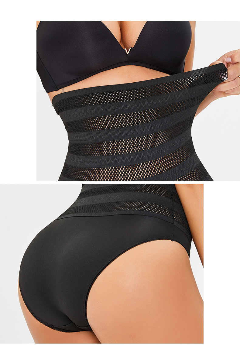 Plus Size Mesh Waist Shaping Seamless Butt Lifter Kiwidrop