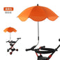 Baby Stroller Umbrella Nylon Anti-UV Sun Canopy Cover 360 Adjustable Pram Kid Umbrellas Stretch Stand Holder Stroller Accessorie - DunbiBeauty, LLC