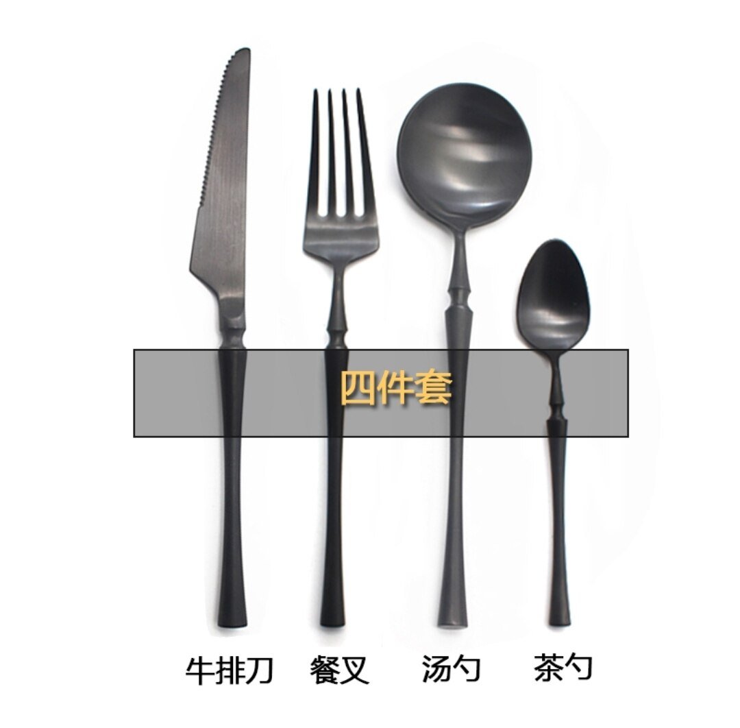 Black Cutlery Set 304 Stainless Steel Butter Knife Dessert Fork Spoons Western Dinnerware Tableware Set Kitchen Accessories - DunbiBeauty, LLC