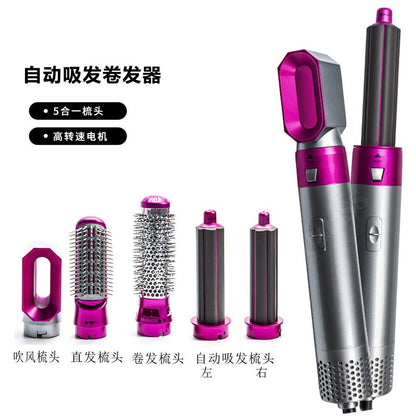 Cross-border New Five-in-one Hot Air Comb, Automatic Curling Iron, Curling And Straightening Dual-purpose Hair Styling Comb, Hair Dryer On Amazon - DunbiBeauty, LLC