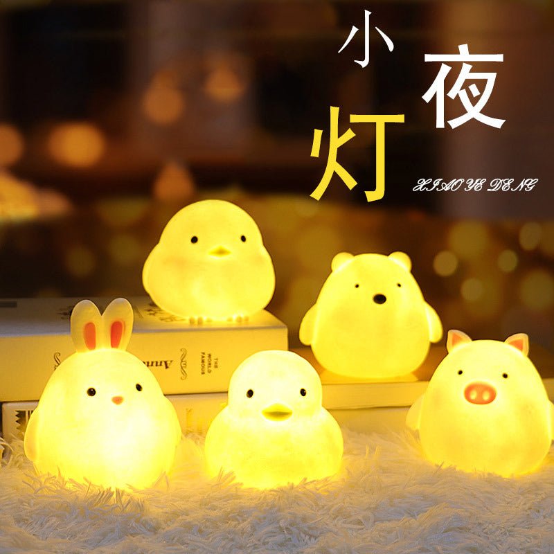 Cute Animal Small LED Light Night Light - DunbiBeauty, LLC