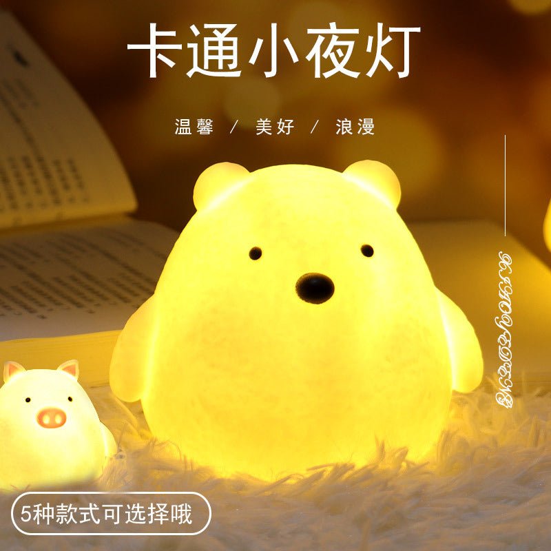 Cute Animal Small LED Light Night Light - DunbiBeauty, LLC