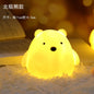 Cute Animal Small LED Light Night Light - DunbiBeauty, LLC