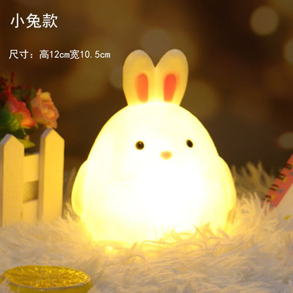 Cute Animal Small LED Light Night Light - DunbiBeauty, LLC