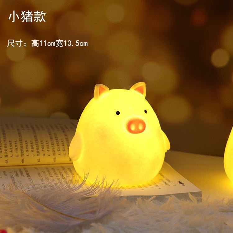 Cute Animal Small LED Light Night Light - DunbiBeauty, LLC