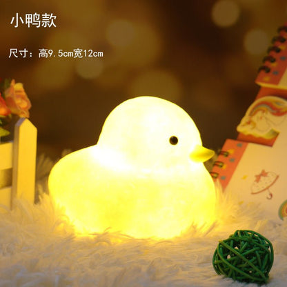 Cute Animal Small LED Light Night Light - DunbiBeauty, LLC