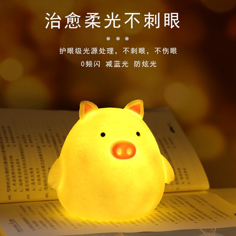 Cute Animal Small LED Light Night Light - DunbiBeauty, LLC