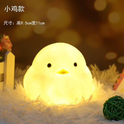 Cute Animal Small LED Light Night Light - DunbiBeauty, LLC