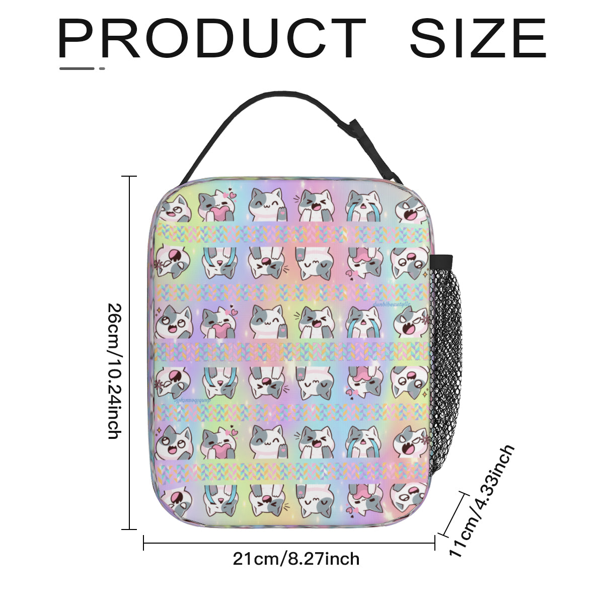 Portable Handheld Insulated Lunch Bag｜Oxford Cloth -Kawaii Cat, Anime Style, Cartoon, Emotions, Happy, Sad, Angry, Laughing, Pastel Rainbow Background (Designed by Dunbi)