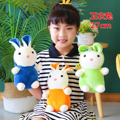 Doll Machine Doll 25 Cm Plush Toy 8 Inch 9 Inch Doll Event Wedding Doll Event Ring Night Market - DunbiBeauty, LLC