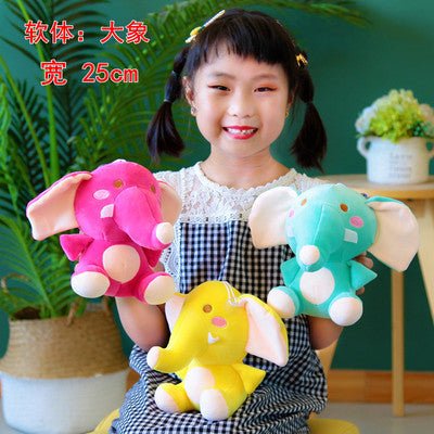 Doll Machine Doll 25 Cm Plush Toy 8 Inch 9 Inch Doll Event Wedding Doll Event Ring Night Market - DunbiBeauty, LLC